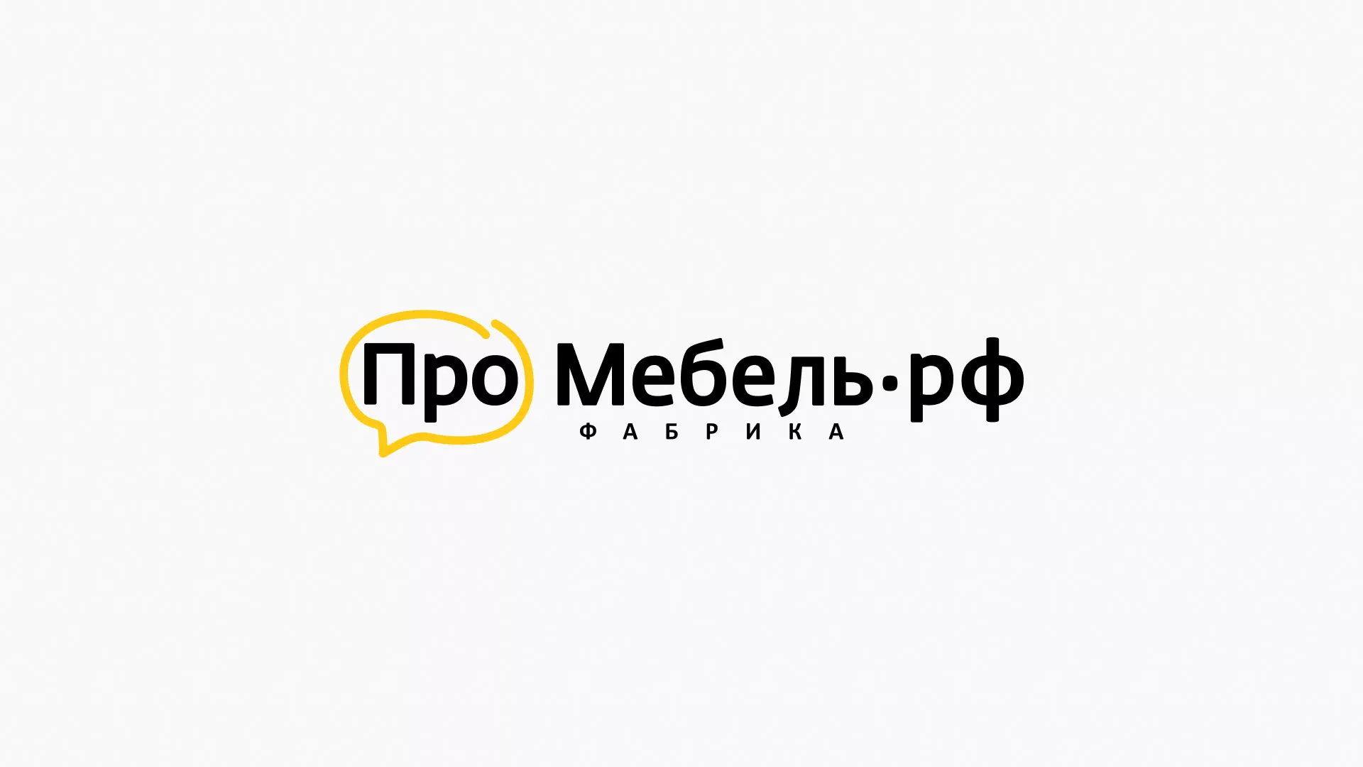 Разработка сайта для производства мебели «Про мебель» в Михайловке